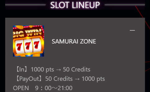 Select zone