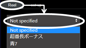 "STOP AT SYMBOL" function