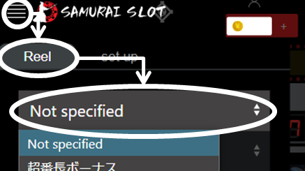 "STOP AT SYMBOL" function