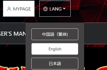 Language change