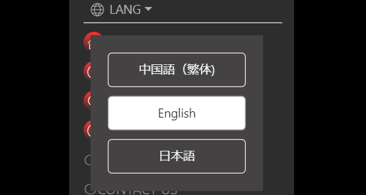 Language change
